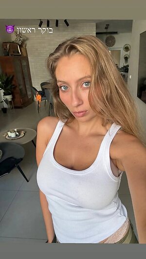 Shachar Nude Leaked Photo #57