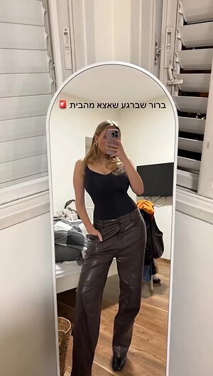 Shachar Nude Leaked Photo #79