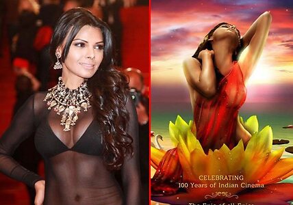 Sherlyn Chopra leaked photo #14