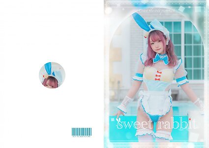 shikibu Nude Leaked Photo #8