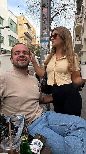 Shira Braun Nude Leaked Photo #3