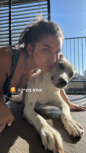 Shira S Nude Leaked Photo #10