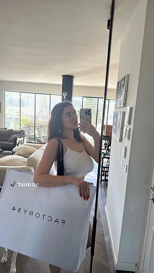 Shira S Nude Leaked Photo #21
