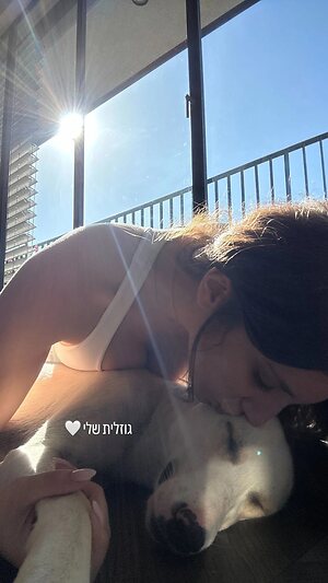 Shira S Nude Leaked Photo #47