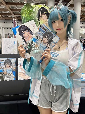 Shirayuki leaked photo #4