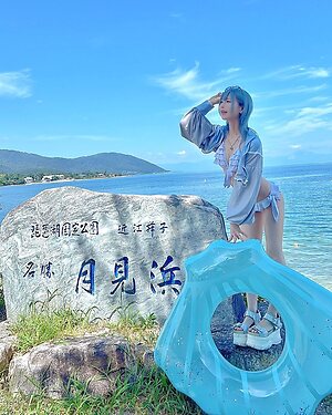 Shirayuki leaked photo #7