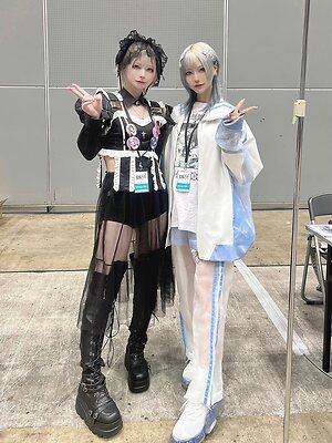 Shirayuki