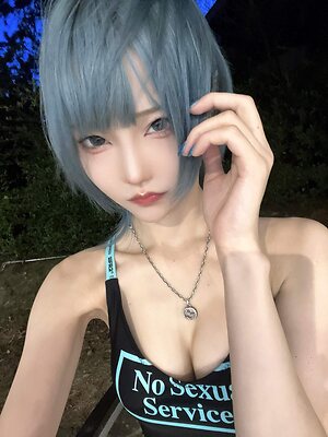 Shirayuki leaked photo #136