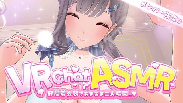 Shirogane Noel leaked photos