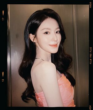 Shuhua -IDLE) [i-dle]