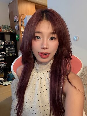 Shulun C. leaked photo #4