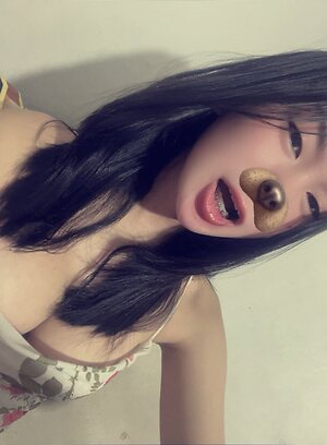 Shyra Nude Leaked Photo #5