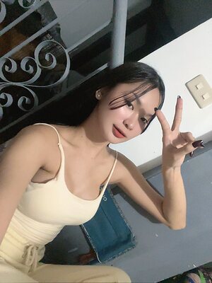 Shyra Nude Leaked Photo #10
