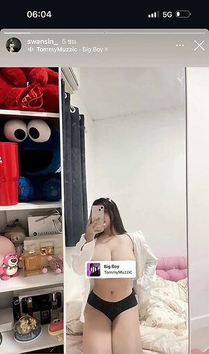 Sinyor Nude Leaked Photo #69
