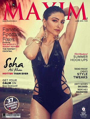 Soha Ali Khan leaked photo #6