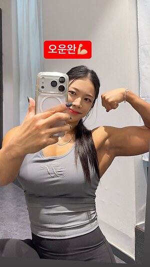 Sohyun Han leaked photo #25