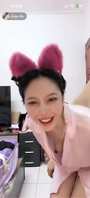 Somoo leaked photo #9