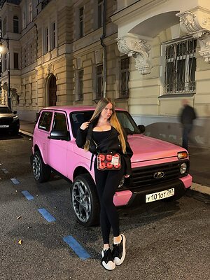 Sonya Temnikova leaked photo #149