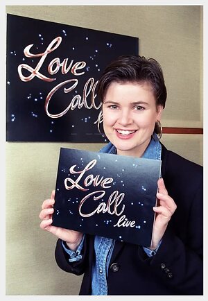 Sophie Aldred