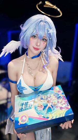 Soraqq leaked photo #2
