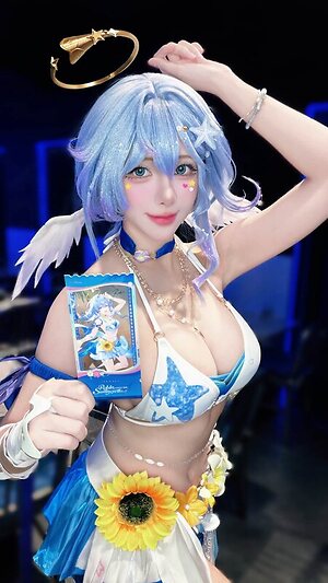 Soraqq leaked photo #3