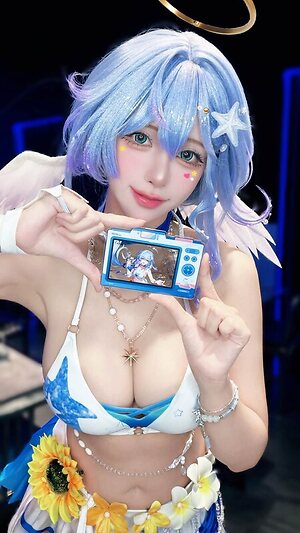 Soraqq leaked photo #4