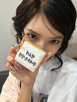 Soyeon leaked photo #84