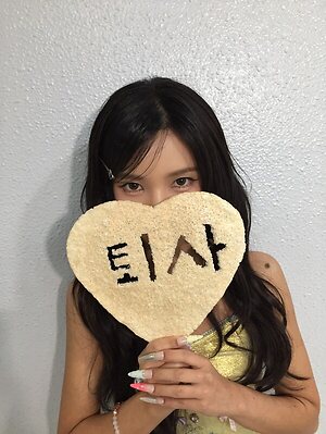 Soyeon leaked photo #85
