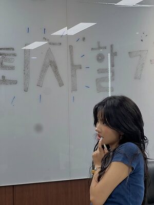 Soyeon leaked photo #110