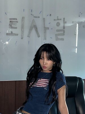 Soyeon leaked photo #111
