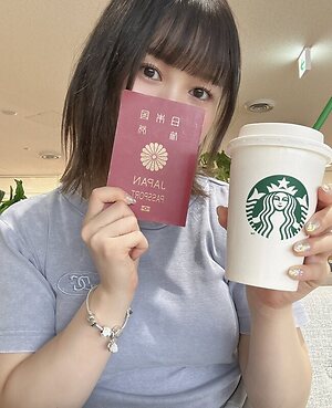 Starlight Kid leaked photo #3