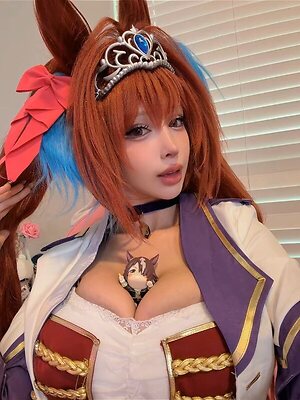 Suaki Rin