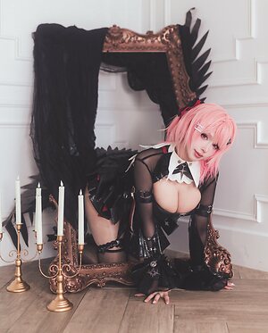 Suaki Rin