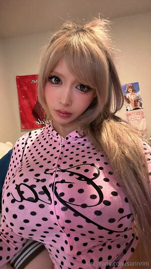 Suakirin