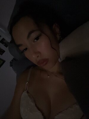 suchiwoochi leaked photo #3