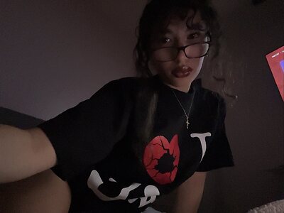 suchiwoochi leaked photo #33