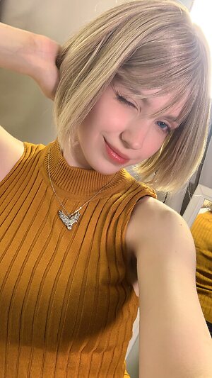 Sun A leaked photo #52