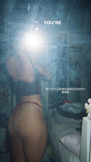sunny1017__ Nude Leaked Photo #5