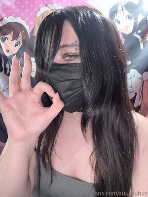 suuckubus leaked photo #48