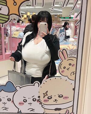 Suuuo_xi Nude Leaked Photo #39