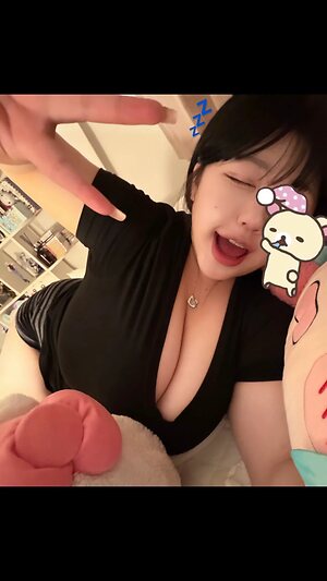 Suuuo_xi Nude Leaked Photo #53