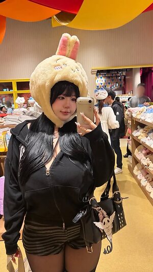 Suuuo_xi Nude Leaked Photo #77