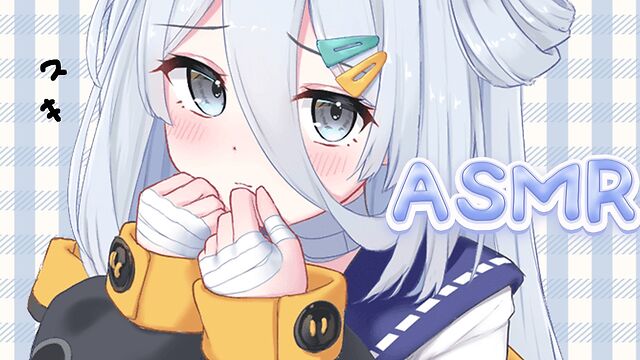 @suzutukisui leaked photos