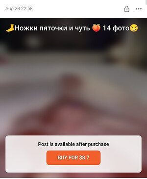 Sveta Sollar leaked photo #3