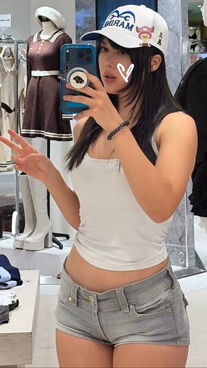 Syanne