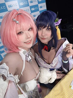 Takomayuyi