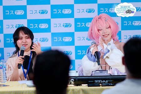 Takomayuyi leaked photo #103