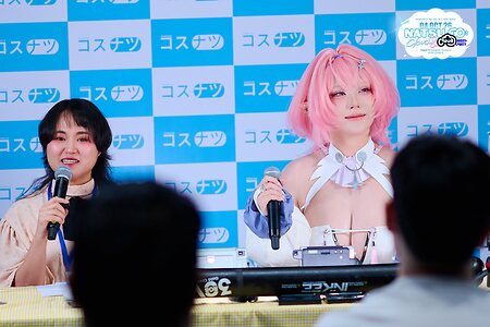 Takomayuyi leaked photo #120