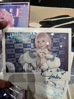 Takomayuyi leaked photo #143