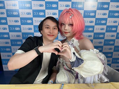 Takomayuyi